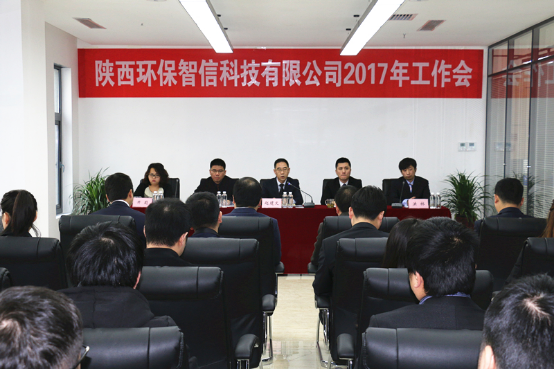 1484992742912623RRzi.png 图片1.png